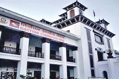 निर्वाचन आयोग र राजनीतिक दलबीच छलफल
